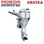 Vanbrodski motor - penta Honda Marine BF 30 SHG - kratka 30KS sa plinskim amortizerom
