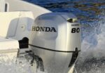 Vanbrodski motor - penta Honda Marine BF 80 LRT - duga 80KS sa hidr i dalj upravljanjem