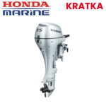 Vanbrodski motor - penta Honda Marine BF 15 SH - kratka 15KS