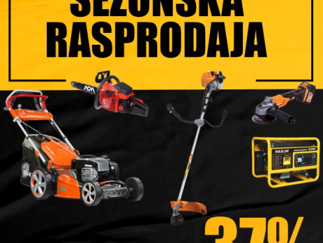 Sezonska rasprodaja