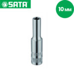 Nasadni ključ 1/4" - dugi SATA ST11407SC 10mm