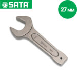 Udarni ključ - viljuškasti SATA SC48603 27mm