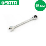 Viljuškasto-okasti ključ sa 2 račne - gedore SATA ST43611 15mm