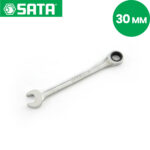 Viljuškasto-okasti ključ sa račnom - gedorom SATA ST43218ST 30mm