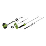 Višenamjenski-multifunkcijski trimer Agrina 015314 2.95KS 44cm