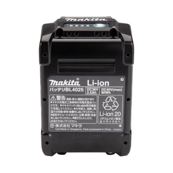 Baterija za AKU uređaje Makita BL4025 191B36-3 2.5Ah 40V