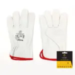 Zaštitne kožne rukavice Lacuna 6LAGOAWT/10