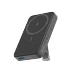 Bežična eksterna baterija - punjač - Powerbank Anker MagGo 633 A1654G11 10000mAh 20W crni