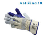 Zaštitne kožne rukavice Protech Profi Leder 09RUK0045 veličina 10