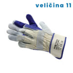 Zaštitne kožne rukavice Protech Profi Leder 09RUK0046 veličina 11