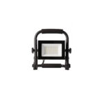 Električni reflektor GTV NELI LD-NELI50WP-64 50W 4500lm