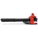 Benzinski puhač–duvač - usisivač lišća Scheppach LBH2600P 5911104903 1.0KS