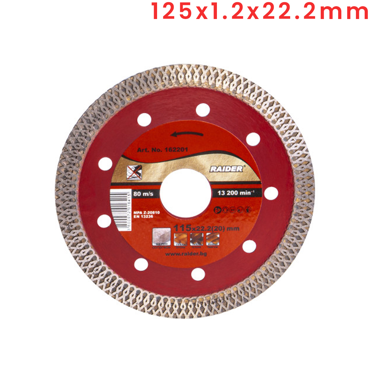 image-184.jpg Dijamantska rezna ploča za brusilice Raider 162202 125x1.2x22.2mm Turbo