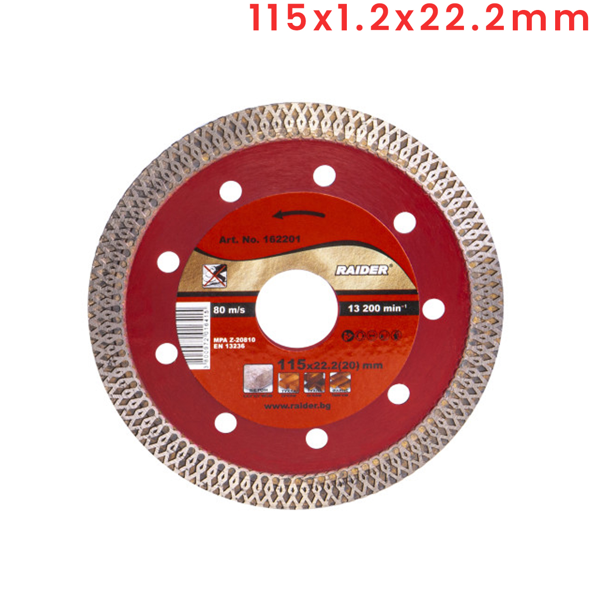 image-186.jpg Dijamantska rezna ploča za brusilice Raider 162201 115x1.2x22.2mm Turbo