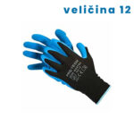Zaštitne rukavice Protech Master 09RUK0139 veličina 12