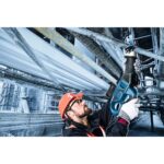 Baterija za aku uređaje Bosch Expert EXBA18V-55 1600A036Z6 18V 5.5Ah