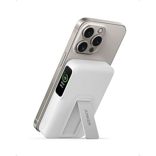 Bežična eksterna baterija - punjač - Powerbank Anker MagGo 633 A1654G21 10000mAh 20W bijeli