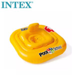 Plutalica za bebe na napuhavanje INTEX 56587EU