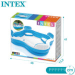 Dječiji bazen INTEX 56475NP Family Lounge Pool 2.29x2.29x0.66m