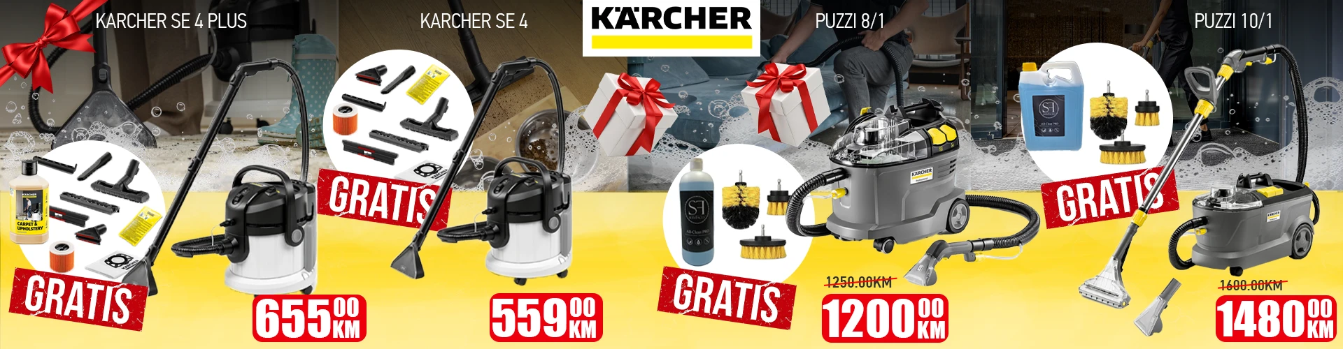 Karcher banner