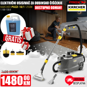 Električni usisivač za dubinsko čišćenje KARCHER PUZZI 10/1 1.100-130.0 1250W