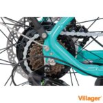 Električni bicikl - biciklo Villager Stradale 250W 36V