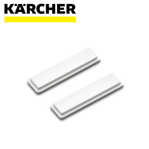 Zamjenski senzor za računar za navodnjavanje KARCHER 2.645-242.0