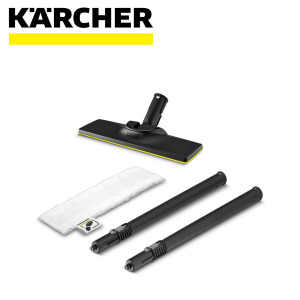 Set za čišćenje podova EasyFix za paročistače SC 1 KARCHER 2.863-268.0