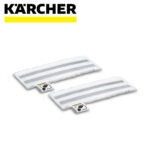 Abrazivne podne krpe od mikrovlakana EasyFix za paročistače SC KARCHER 2.863-309.0