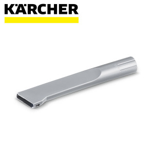 Mlaznica za fuge za usisivače za dubinsko čišćenje Puzzi KARCHER 4.130-010.0