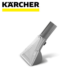 Mlaznica za presvlake za usisivače za dubinsko čišćenje Puzzi KARCHER 4.130-001.0