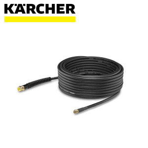 Crijevo za visokotlačne perače - VAP-ove KARCHER PC 15 2.637-767.0 15m