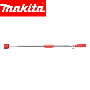 Jet mlaznica za prskalicu EVH2000 Makita 6939024000