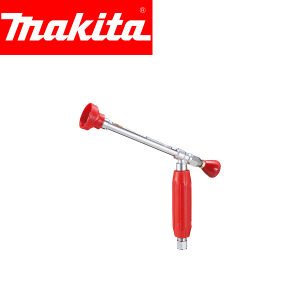 Kompaktna mlaznica za prskalice Makita 6939025000