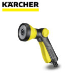 Multifunkcionalni pištolj za prskanje KARCHER 2.645-266.0