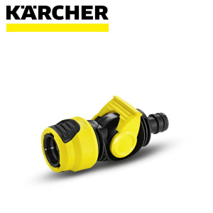 Regulacijski ventil za crijeva KARCHER 2.645-198.0