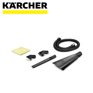 Pribor za unutarnje čišćenje auta KARCHER 2.863-304.0 za KWD i WD usisivače
