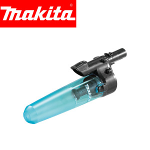 Ciklonski nastavak za usisivače sa sustavom zaključavanja cijevi Makita 191D73-9