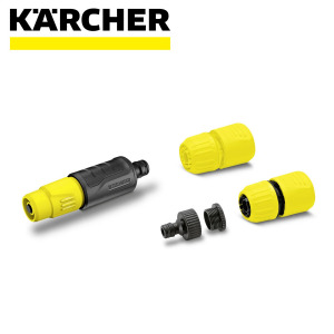 Set prskalica i spojnica KARCHER 2.645-288.0