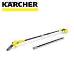 Teleskopska aku pila - motorka za drvo KARCHER Battery solo PSW 18 - 20 1.444-010.0 18V 20cm