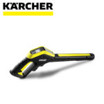 Pištolj za visokotlačne perače - VAP-ove KARCHER G 180 Q FULL CONTROL PLUS 2.643-992.0