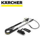 Set za čišćenje fasada i stakla za visokotlačne perače KARCHER TLA 4 2.644-249.0