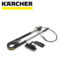 Set za čišćenje fasada i stakla za visokotlačne perače KARCHER TLA 4 2.644-249.0