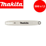 Vodilica-mač za motorne pile - motorke Makita 30cm 165245-8