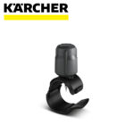 Obujmica - šelna za kapanje KARCHER 2.645-234.0