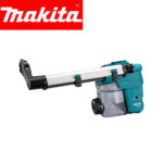 Usisavač prašine ua bušilice DX11 Makita 191G00-4