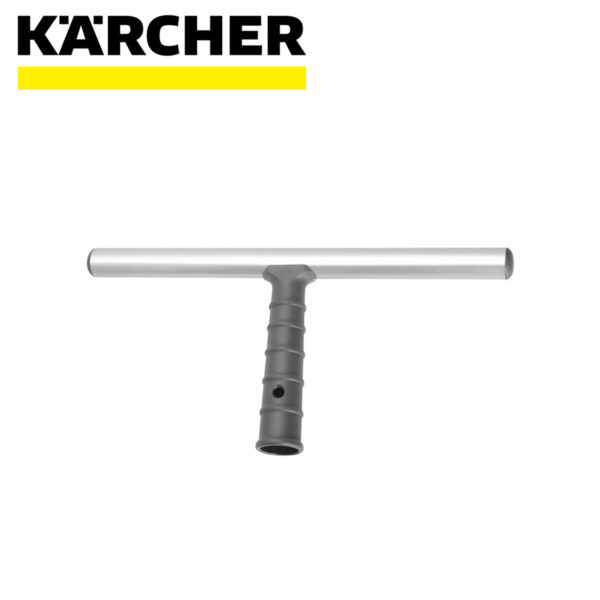 Aluminijski T-nosač KARCHER 25cm 3.345-500.0