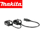 Adapter za baterije za aku uređaje PDC01 18V+18V Makita 191J51-5
