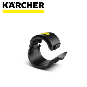 Zaptivna obujmica - šelna KARCHER 2.645-235.0