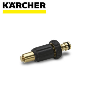Mesingana prskalica KARCHER 2.645-054.0